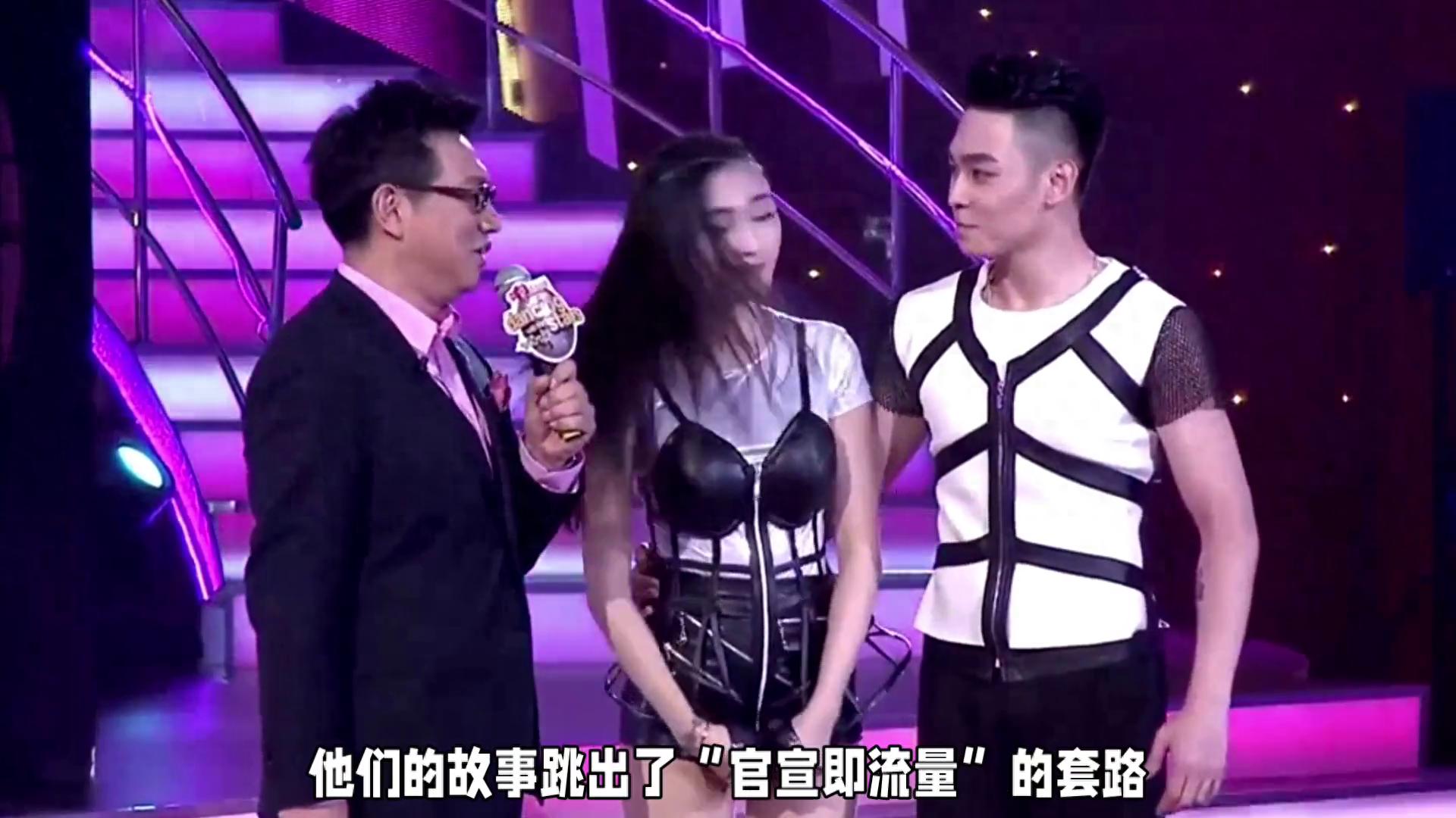 陈冰官宣布婚生子，甜蜜瞬间曝光！