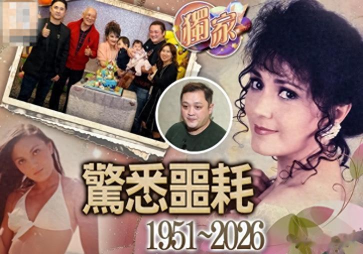 一路走好！又一位“TVB绿叶”传出\噩耗\, 曾1个月进行3次开颅抢救
