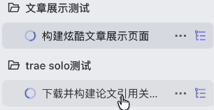 龍蝦太難養？剛剛發布的SOLO獨立端，可能是你要的AI生產力
