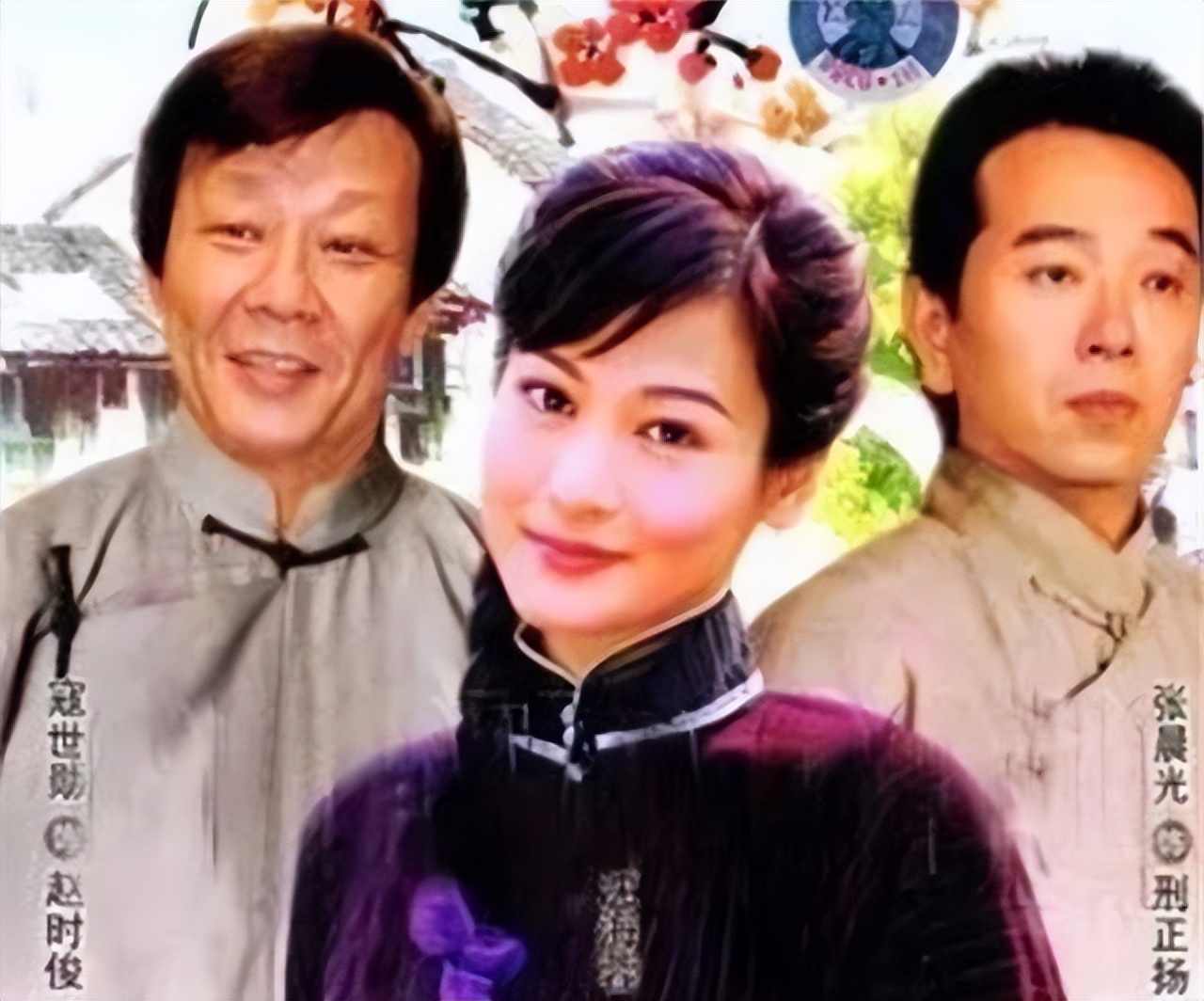 她知三当三，和有妇之夫生活近30年，如今带娃定居美国生活很潇洒