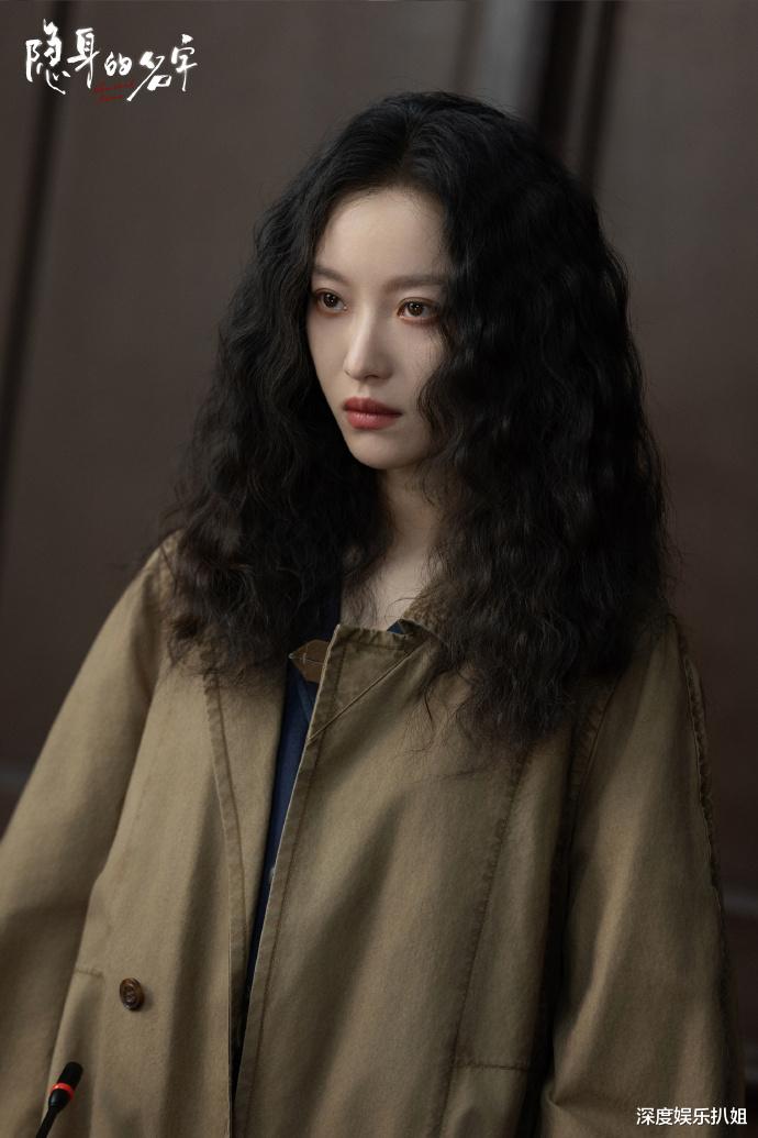 倪妮新剧半个娱乐圈打call，好姐妹卢昱晓缺席，李现太义气！