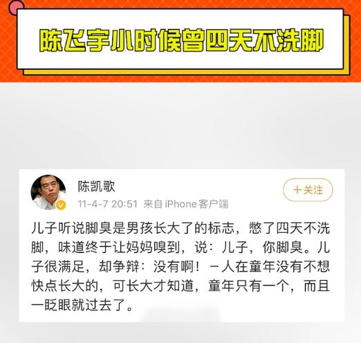 演技不输肖战，身材不逊吴磊，演完《纯真年代的爱情》他终于火了