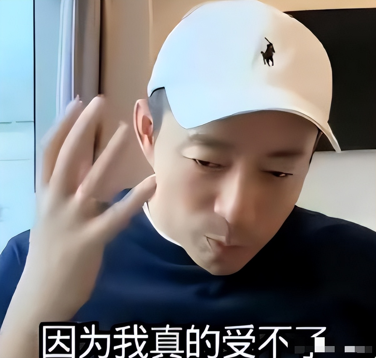 八年保姆反水?马筱梅疑似走大S老路,小杨阿姨直播揭穿其小心思