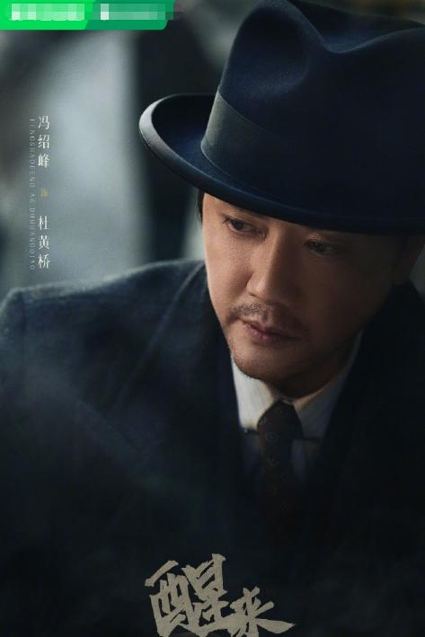 离婚5年，47岁冯绍峰高调官宣喜讯，让前妻赵丽颖和内娱刮目相看