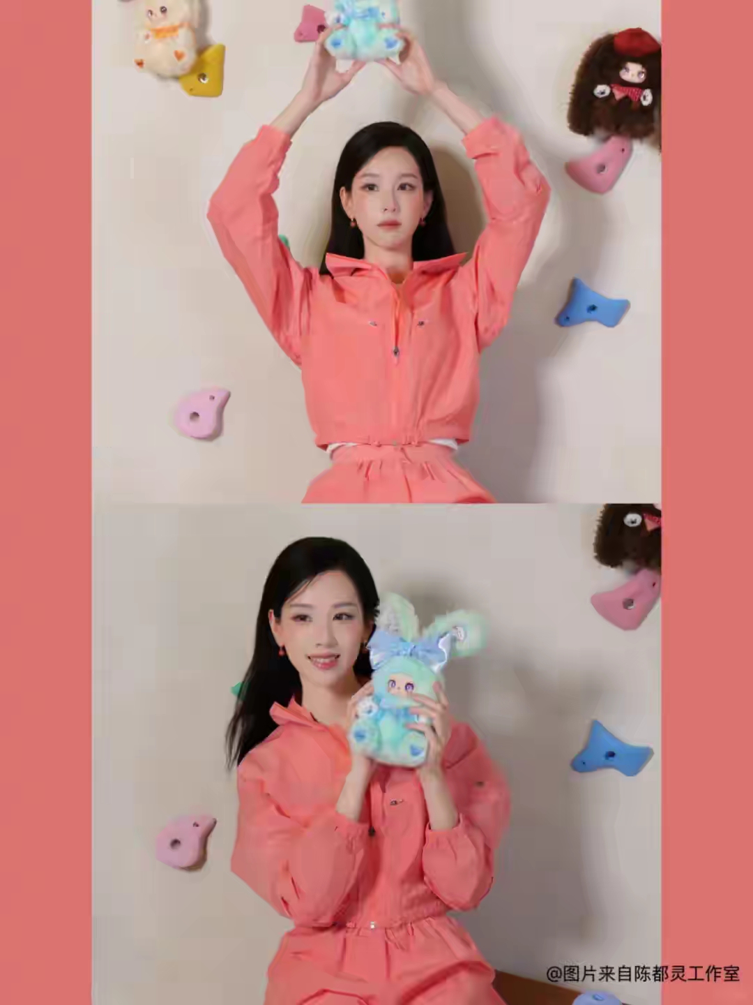 陈都灵《嘉人》杂志封面照片，纯欲的兔公主陈都灵成为时尚