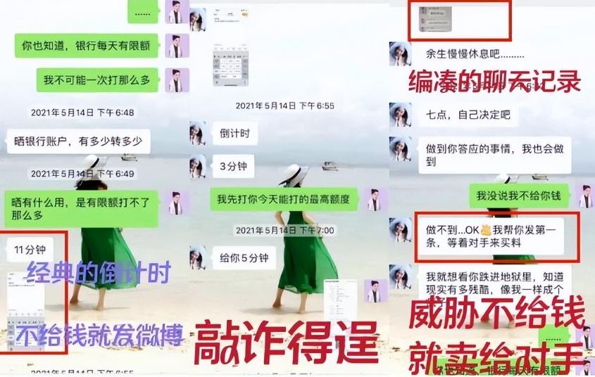 心真大！才4年就忍不住了？34岁的霍尊，终究是过不了美人关