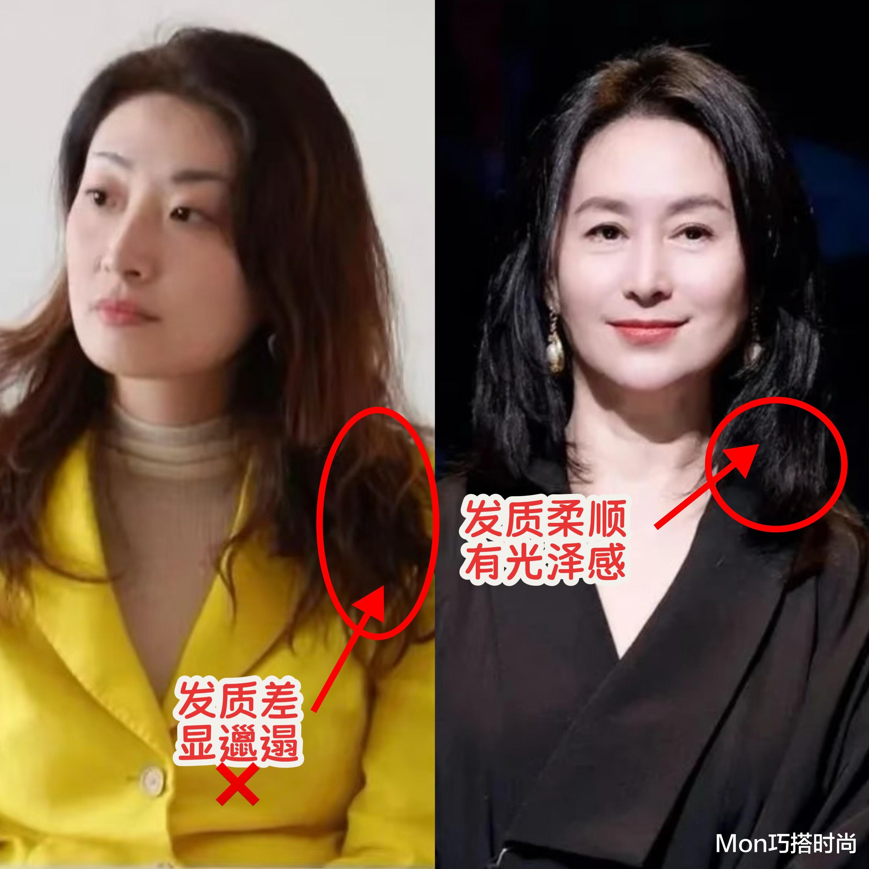 同样是“顶级名媛”，将宗馥莉和何超琼放在一起，差距一目了然