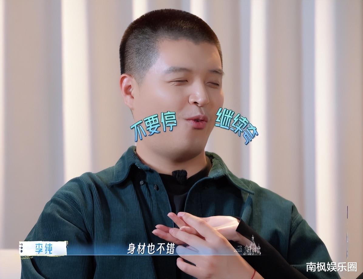 内娱新宠妻狂，我看不下去了！