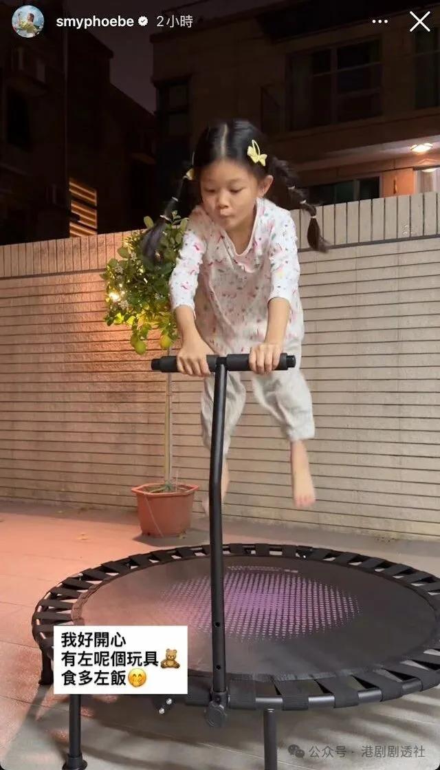 TVB落选港姐嫁视帝，婚后过上阔太生活，意外曝光宽敞独立屋