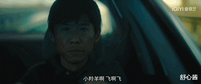 豆瓣7.4低了吧?《除恶》后劲有点凶