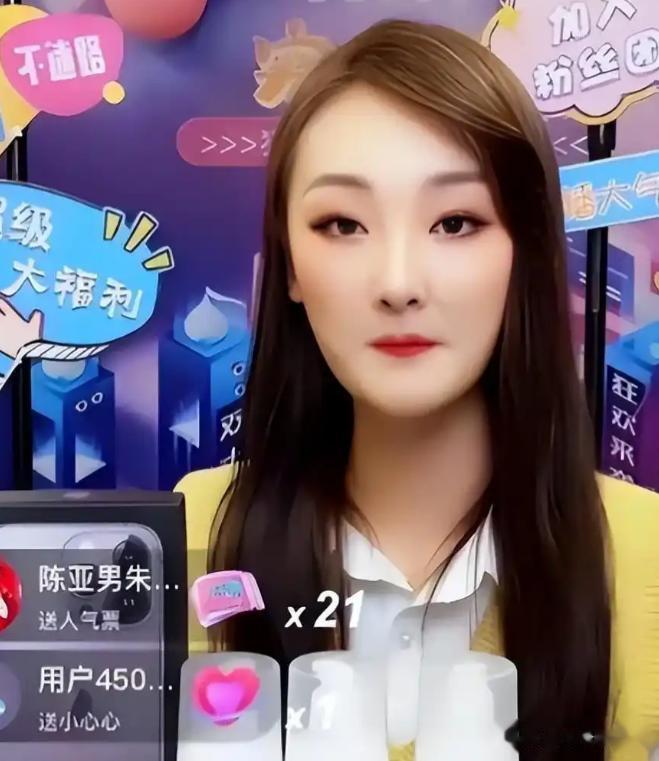 与大衣哥儿子分开后，陈亚男的这次订婚，再婚条件要求有哪些？