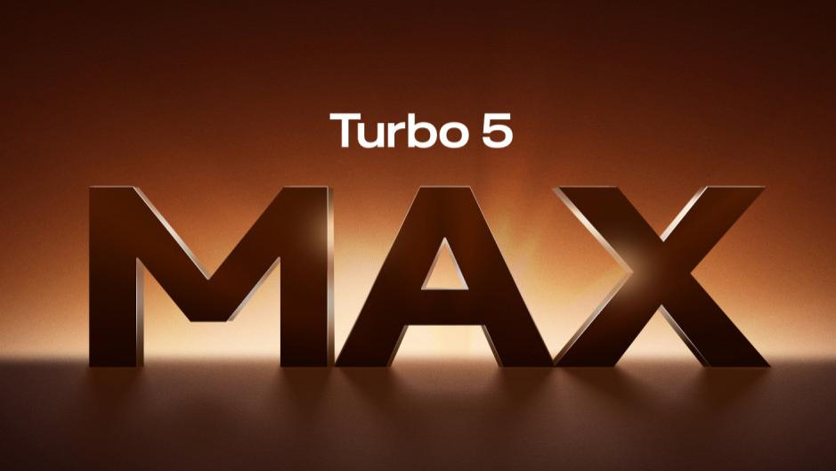 1月最后一款新機官宣：1月底，正式發布