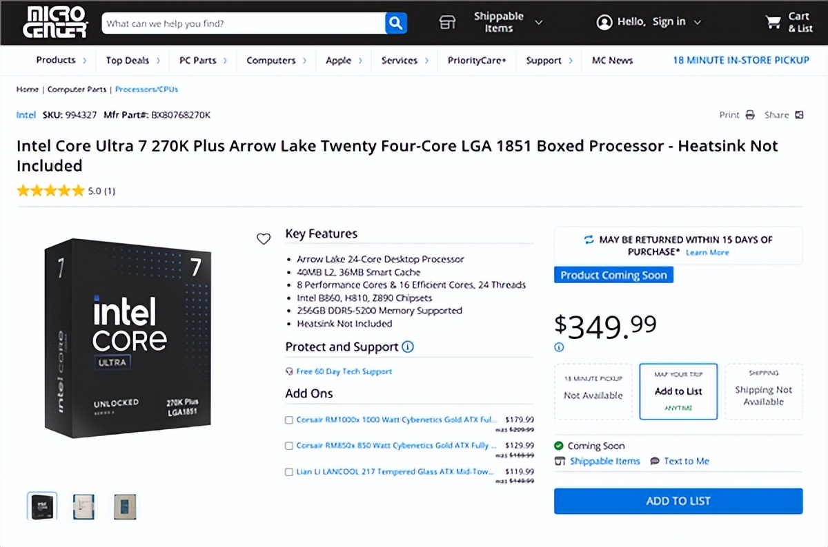 Intel新品酷睿Ultra 200S Plus價格猛漲！扭頭就貴了25％