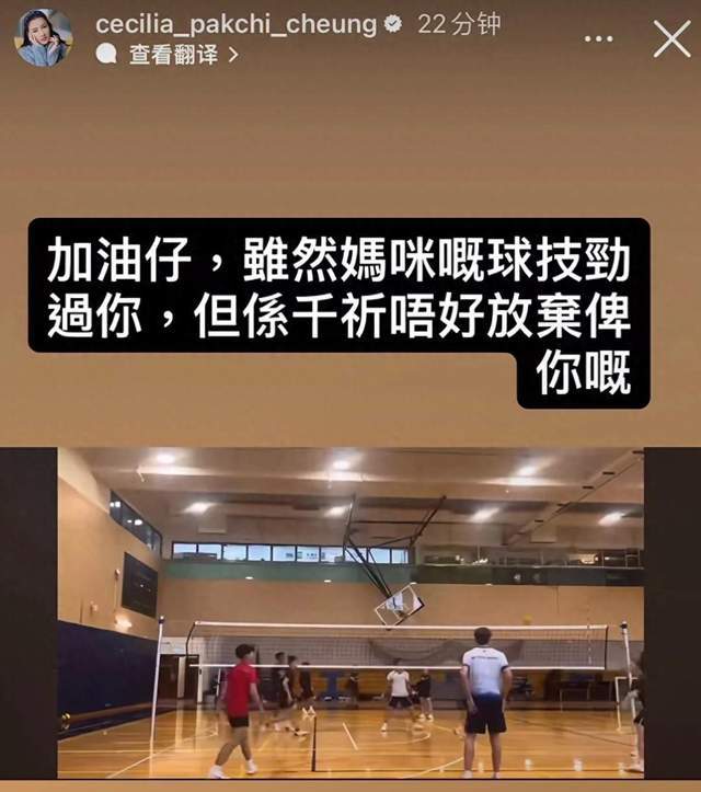 张柏芝被偶遇，一人拿八九件行李堪比搬家！疑和3个儿子澳洲过年