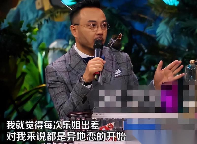 杨乐乐：投资被骗，事业荒废，孩子难带，倒霉事都让她赶上了？