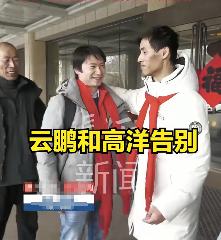 张云鹏自曝在国外曾遭欺凌，爸爸工作曝光，工资微薄名下无房产