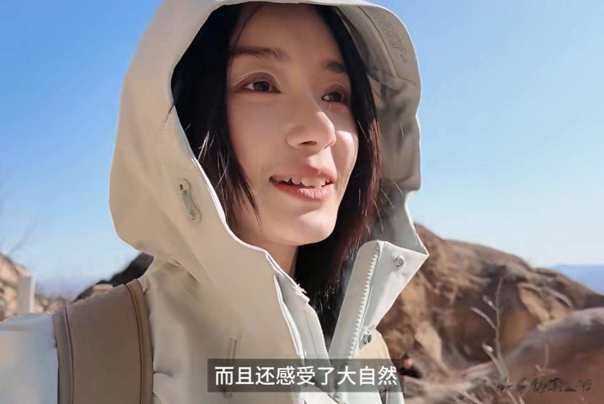 31岁女星上山捡垃圾！卫生巾臭袜子都不嫌弃，出道10年仍北京租房