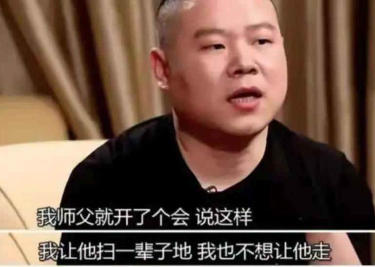 被相声大佬怒斥仅半月，岳云鹏现状曝光，事实证明郭德纲没看错人