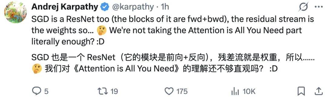 將注意力旋轉 90 度！今天，Kimi 的「注意力殘差」火了