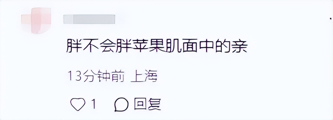46岁章子怡香港被遇，医美过度脸大了一圈，网友惋惜失去骨相优势