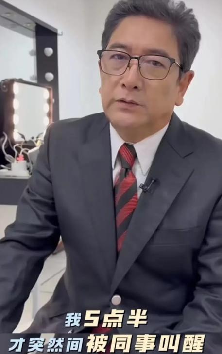 官媒发文，高调官宣水均益新身份，移民海外传闻去年早真相大白
