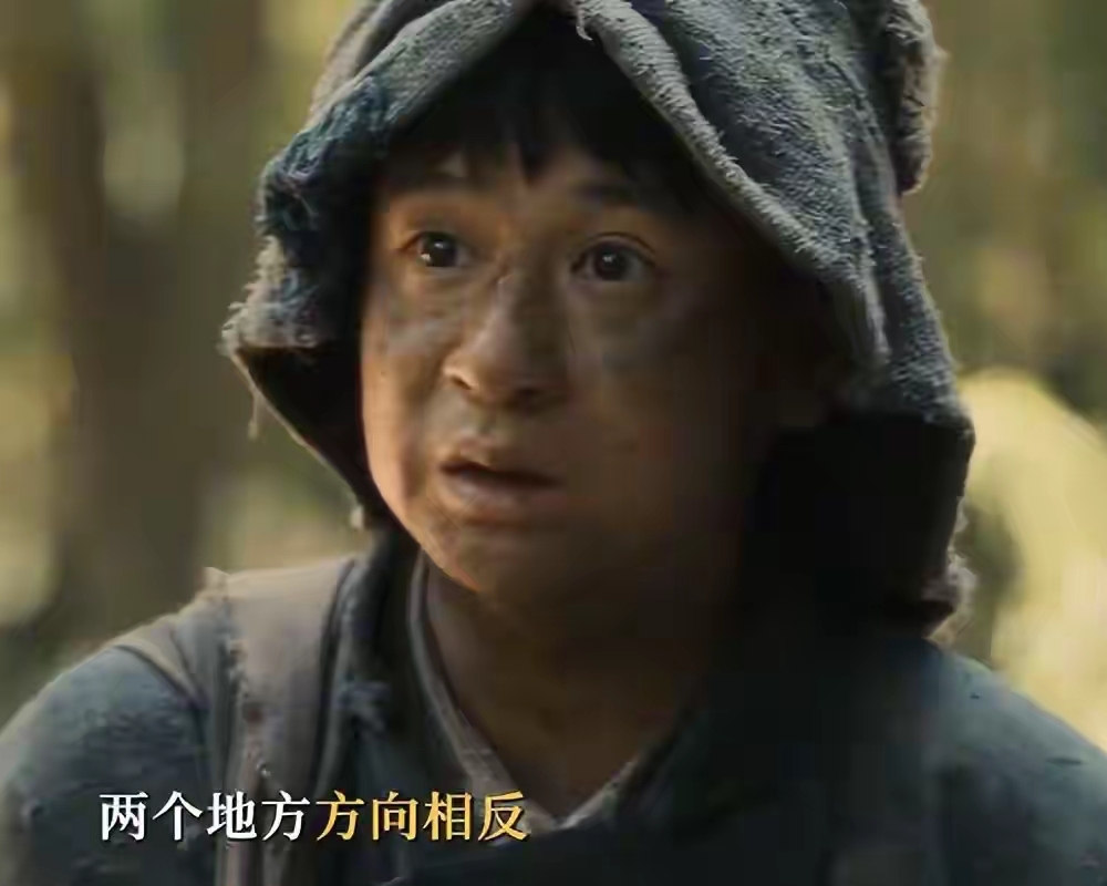 长得丑、个还矮，却能搭档于和伟在央视正剧里演男二，他凭什么？