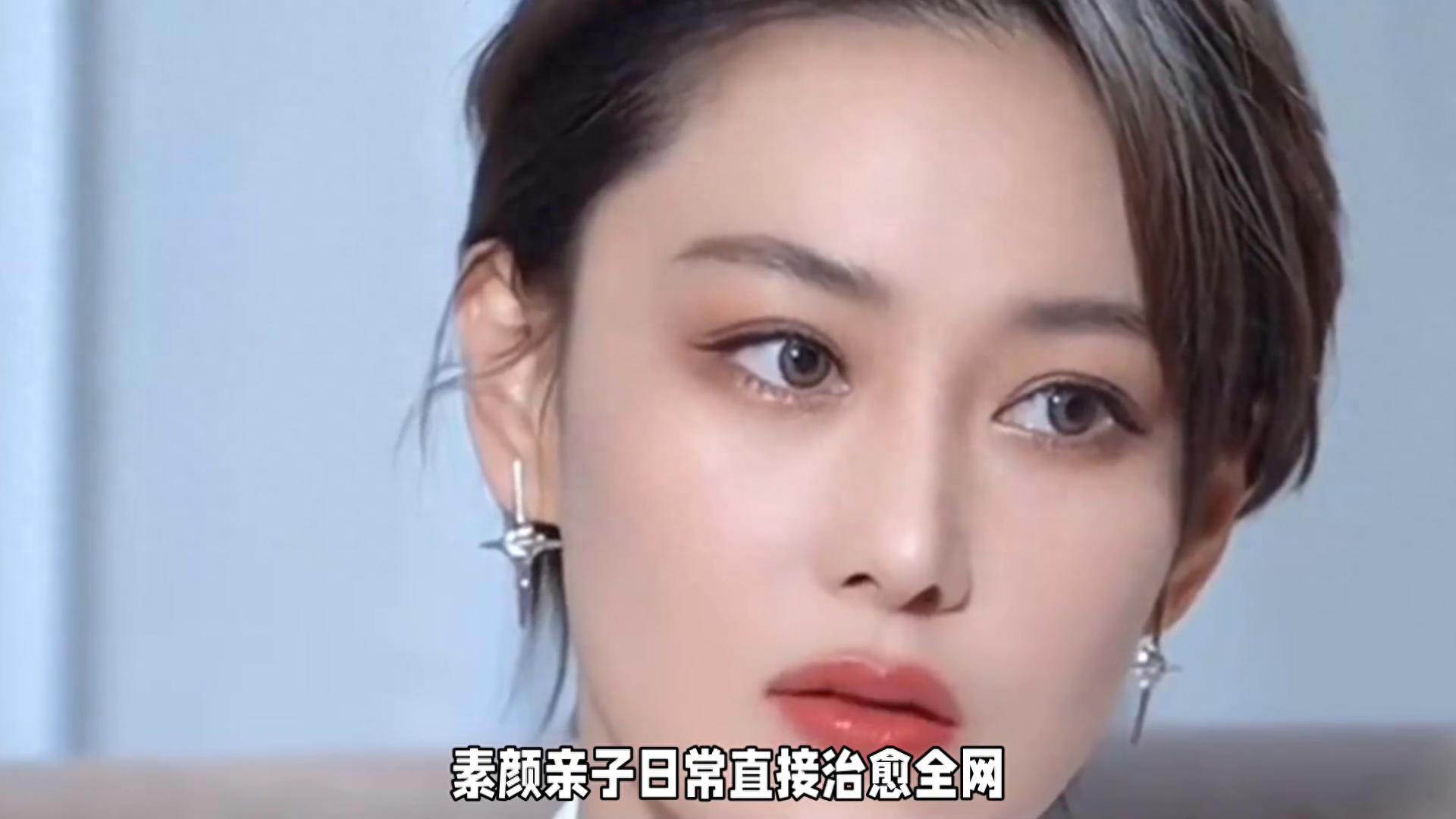 张馨予公园偶遇,惊艳瞬间!