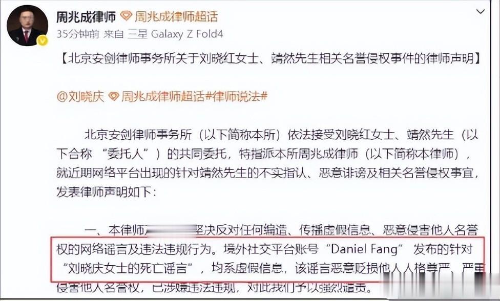 75岁刘晓庆穿百褶裙亮相，裹塑身衣勒出小蛮腰，现场热舞四肢僵硬