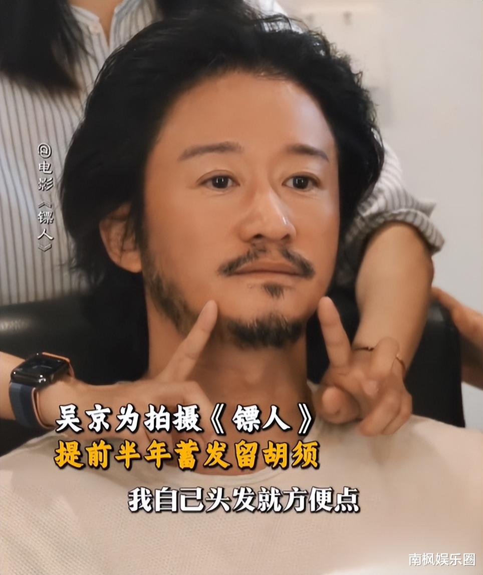 身材没料还敢脱,看看51岁吴京这一身腱子肉,内娱假肌肉男都该学一学