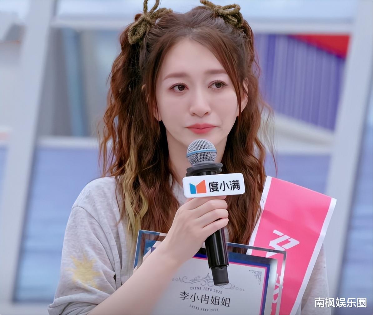 《浪姐7》：成年人的交际圈很残酷，物以类聚人以群分