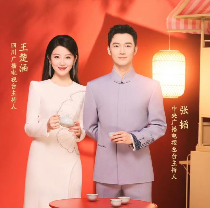 正式官宣！春晚主持界\领军人物\回归，网友哭了，终于等到这一天