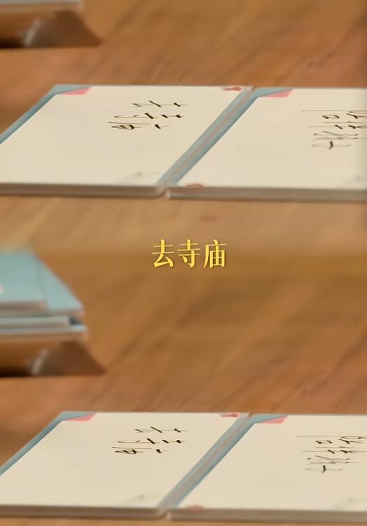 人民日报“点名”辛柏青，释放三个强烈信号，朱媛媛的话真没说错