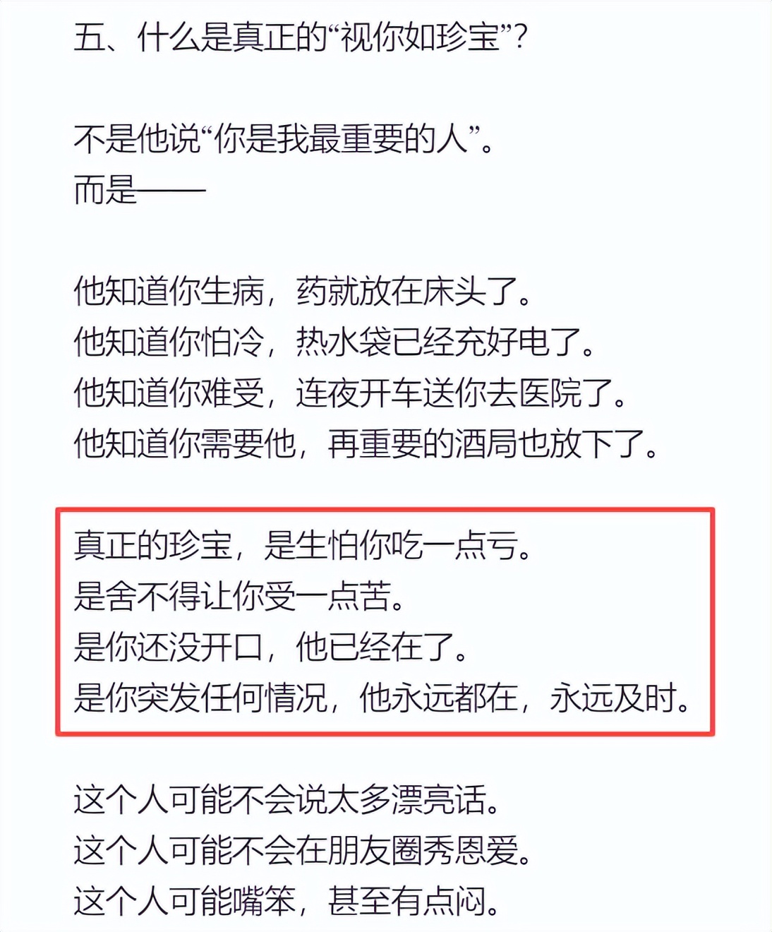 汪小菲生子仅6天，S家爆大瓜，具俊晔跑路，张兰律师内涵大S死因