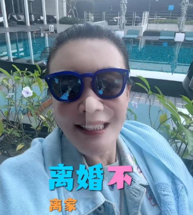 马筱梅给公婆安排体检!兰姐和汪大爷分开去怕被误会,汪小菲有福