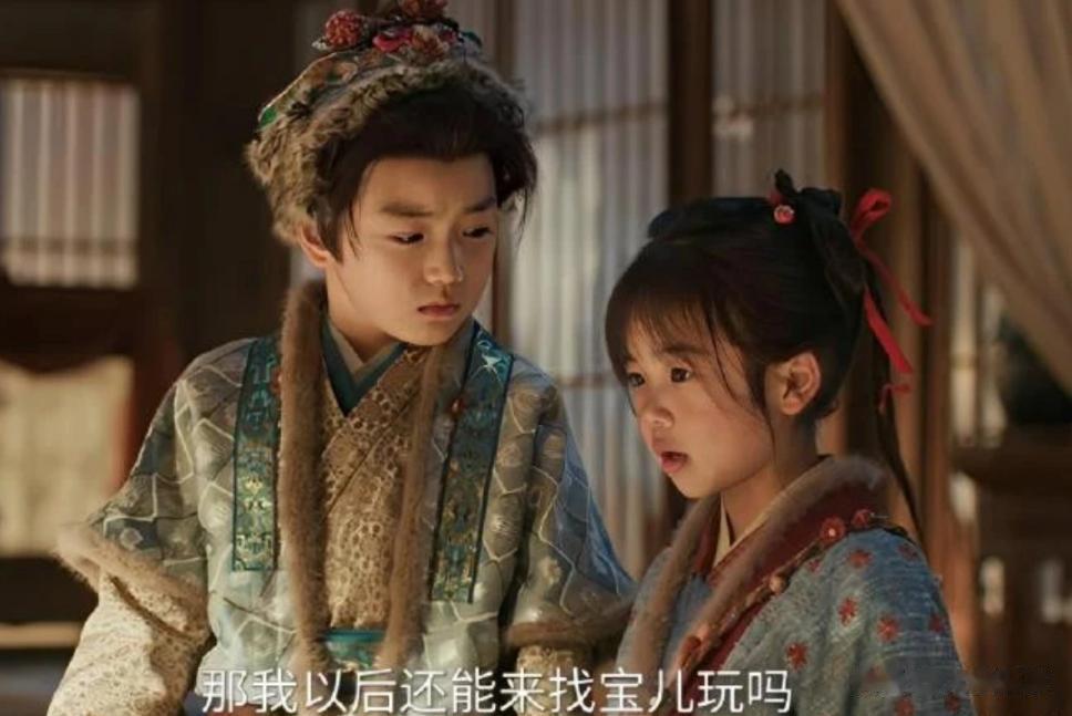 张凌赫新剧扮乱世枭雄虐恋林允，\田曦薇妹妹\助阵参演,全网惊喜