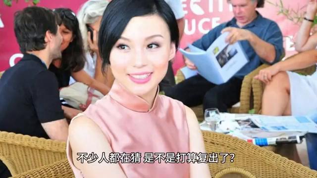 TVB“御用情妇”近况曝光,嫁富二代连生两子,停更六年...