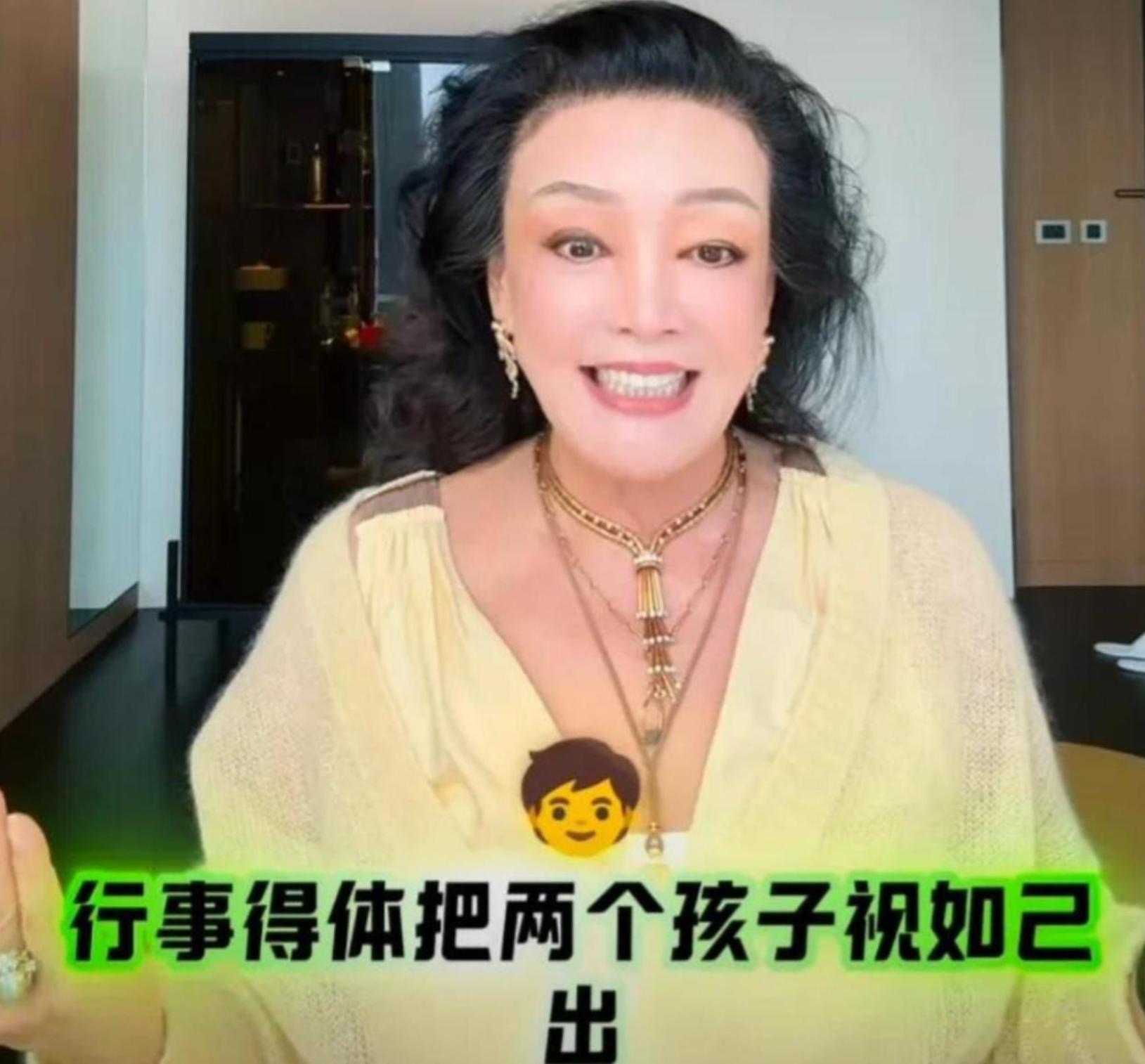 汪小菲三胎出生仅5天，S家爆大瓜，S妈委托律师，具俊晔疑似跑路