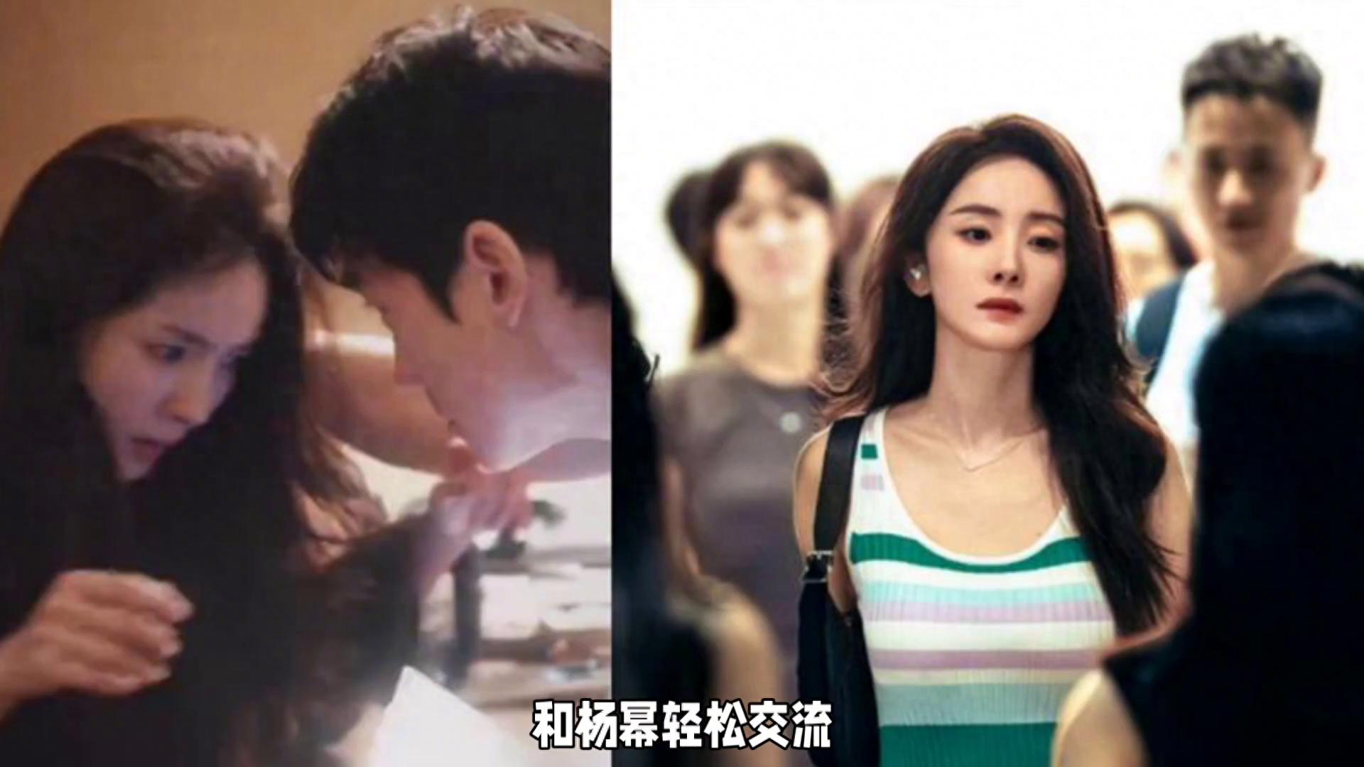 杨幂被朱一龙吓到尖叫