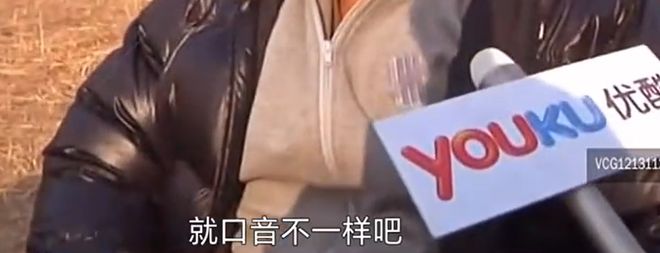 何润东隔空翻红