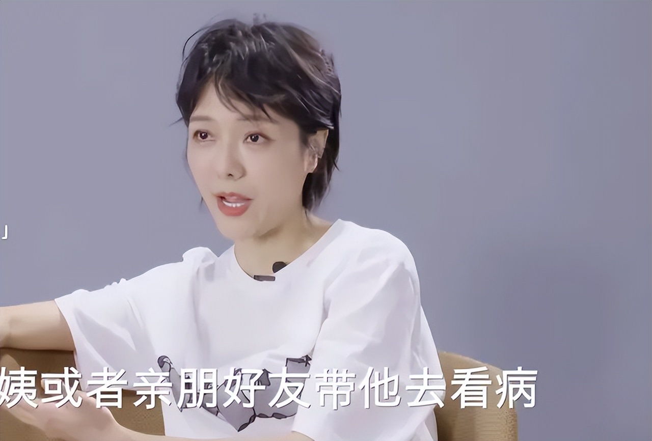 杨乐乐：投资被骗，事业荒废，孩子难带，倒霉事都让她赶上了？