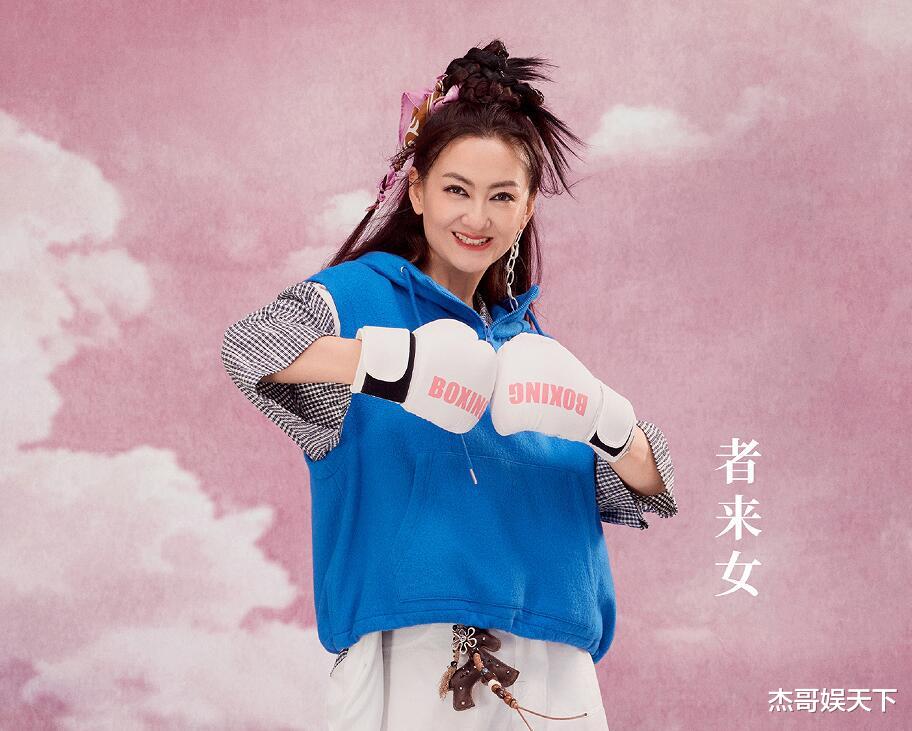 这条热搜触碰了观众的底线，《浪姐7》彻底被打脸