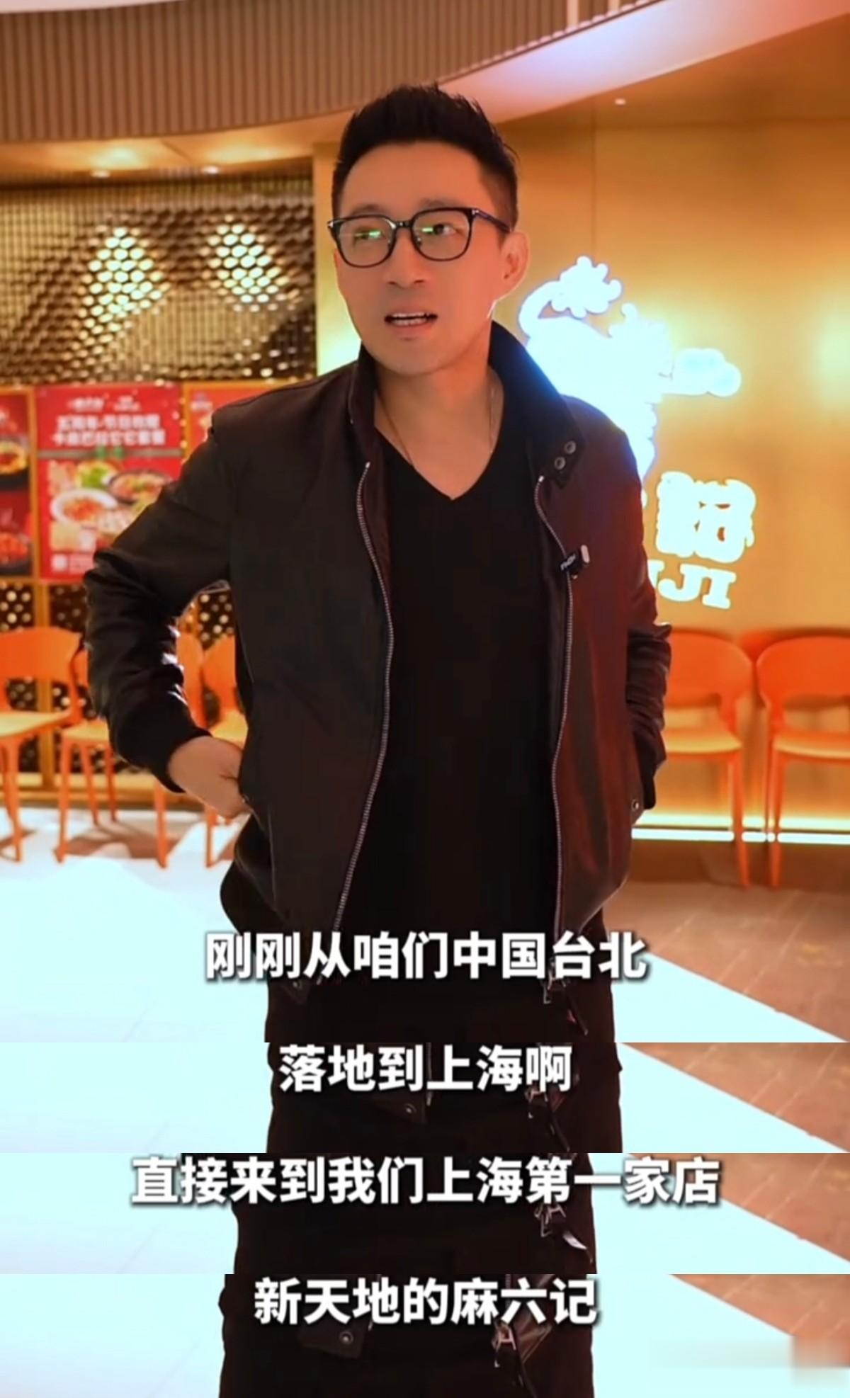 张兰生日，汪小菲和马筱梅说辞对不上？筱梅长文露委屈！