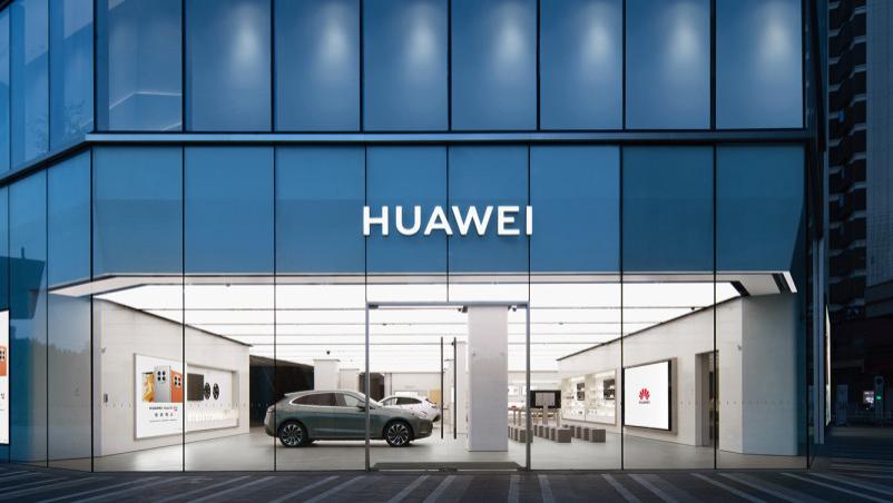 24GB+1TB！華為新品官宣：4月20日，正式發布