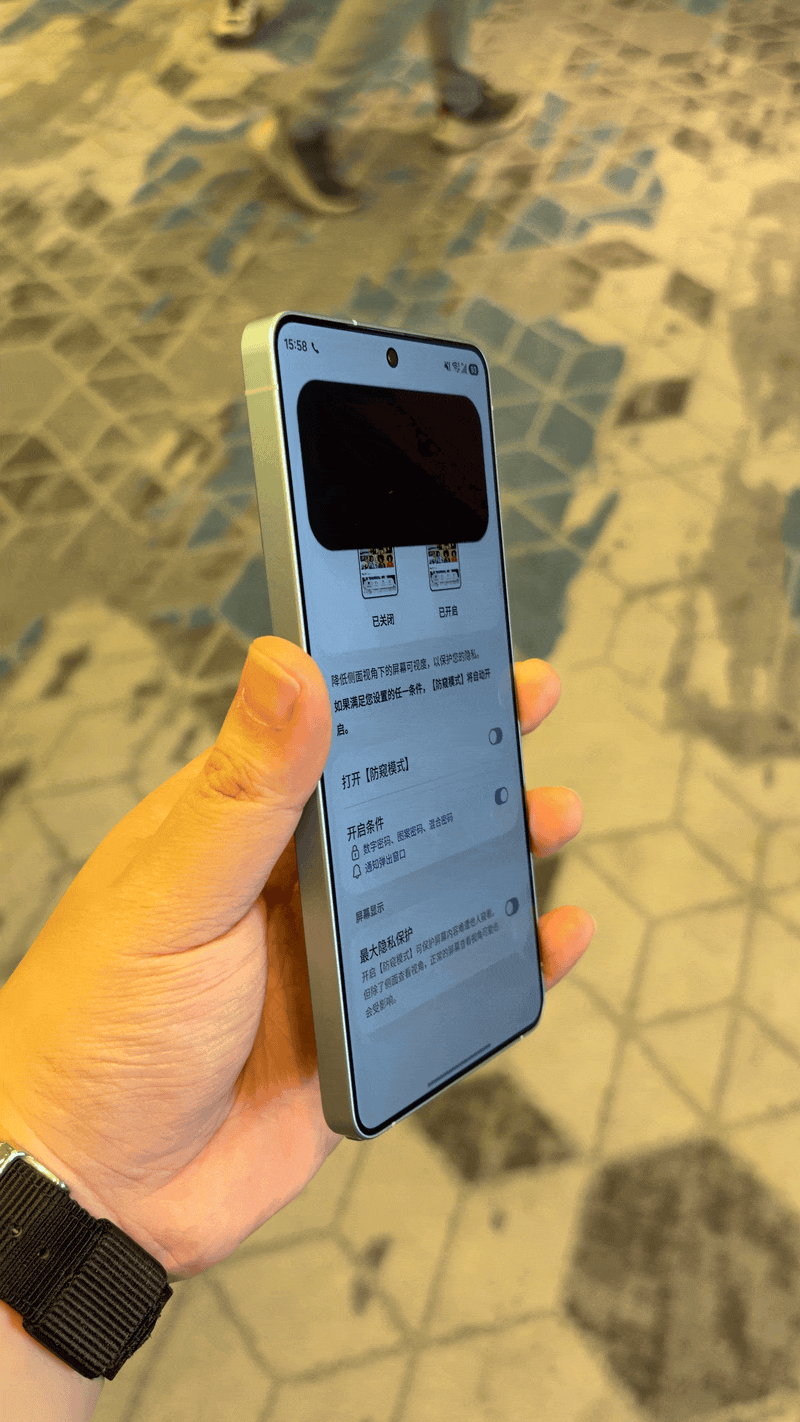 三星 Galaxy S26 上手體驗：全球首塊「防窺屏」，不貼膜也能防窺？