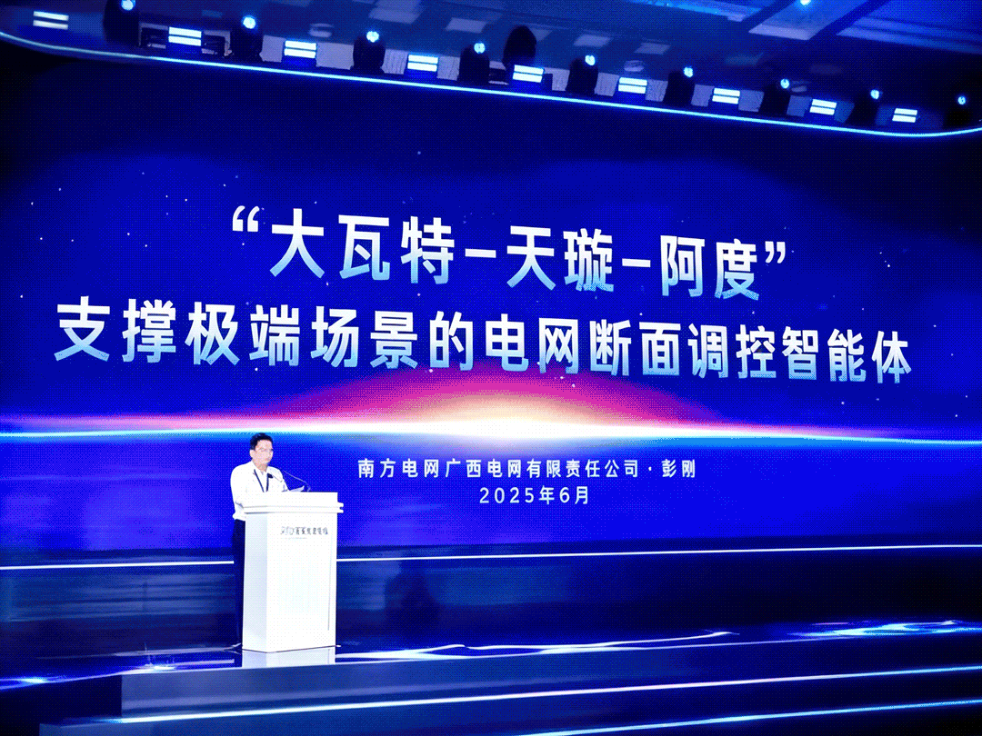 一場靜默的狂歡！各大行業智能體，連夜排隊上線