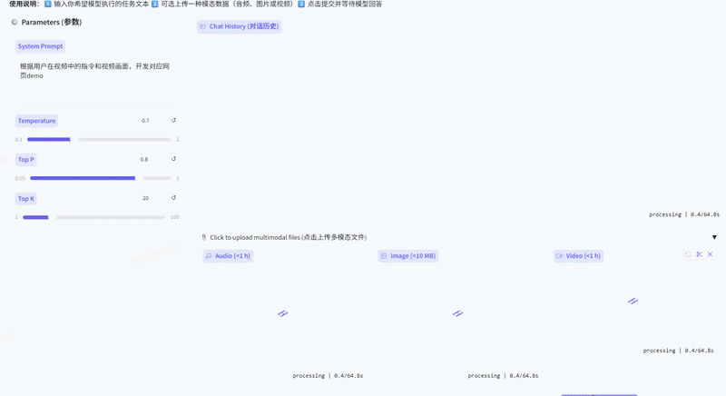 阿里最強全模態模型登場！實測看懂50分鐘《老友記》，全球評測215項SOTA