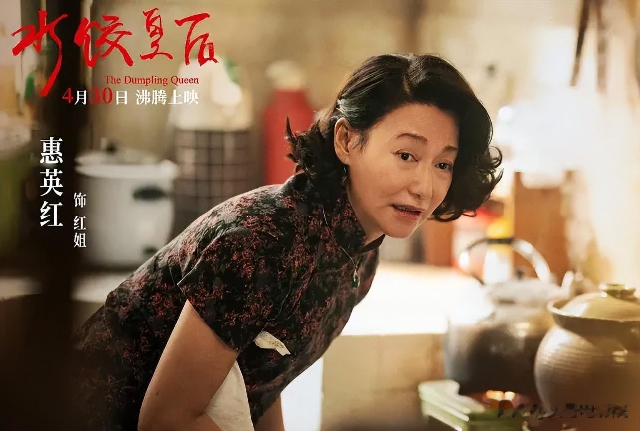 金像奖提名公布!肖战杨幂赵丽颖出局,《蛟龙行动》6个男主0入围