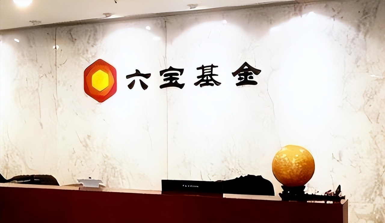 卷走20亿明星资金 霍家早切割关系 亲情为何失守