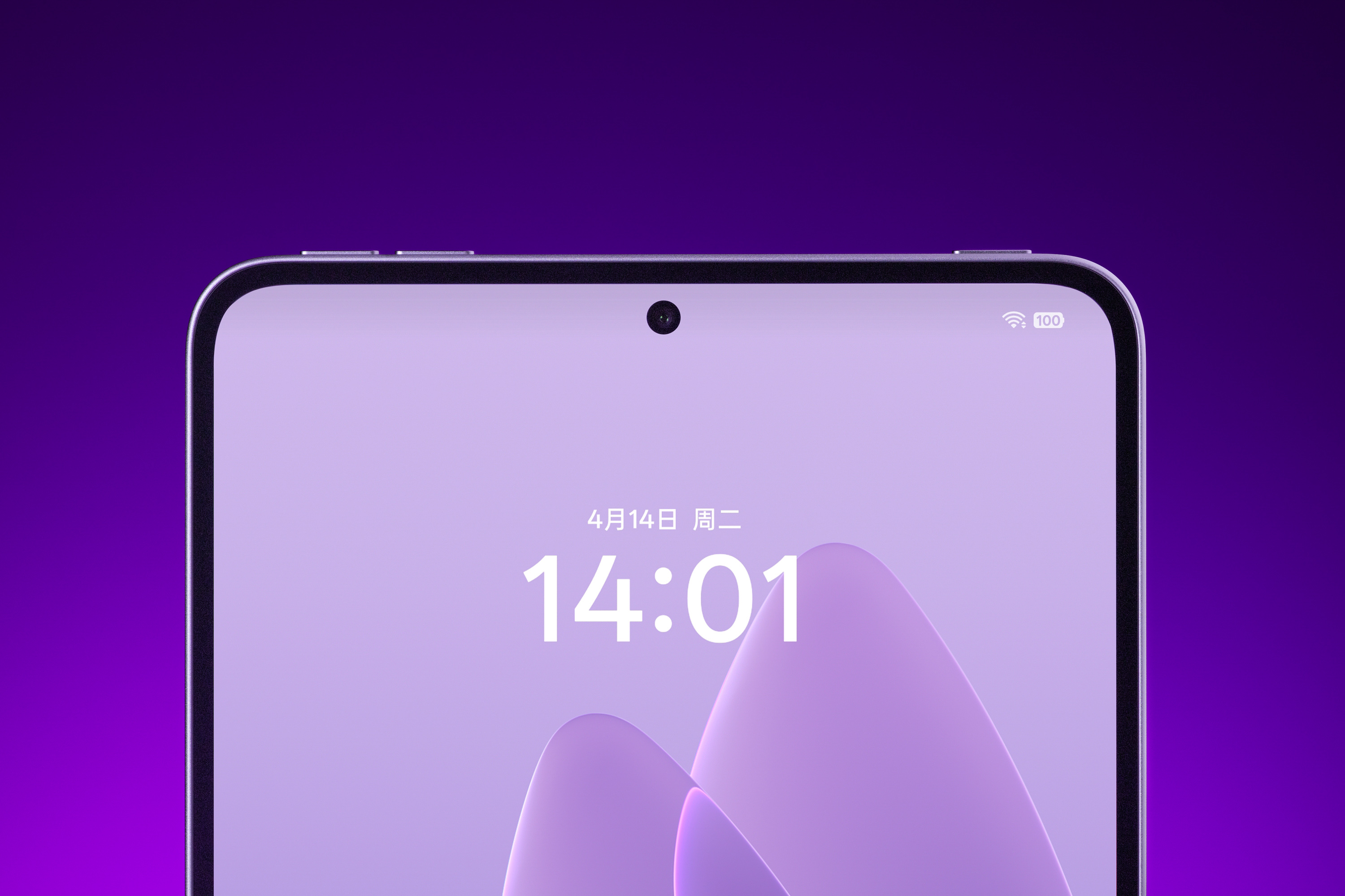 輕巧隨行，口袋小屏實力派｜OPPO Pad Mini 莫奈紫圖賞