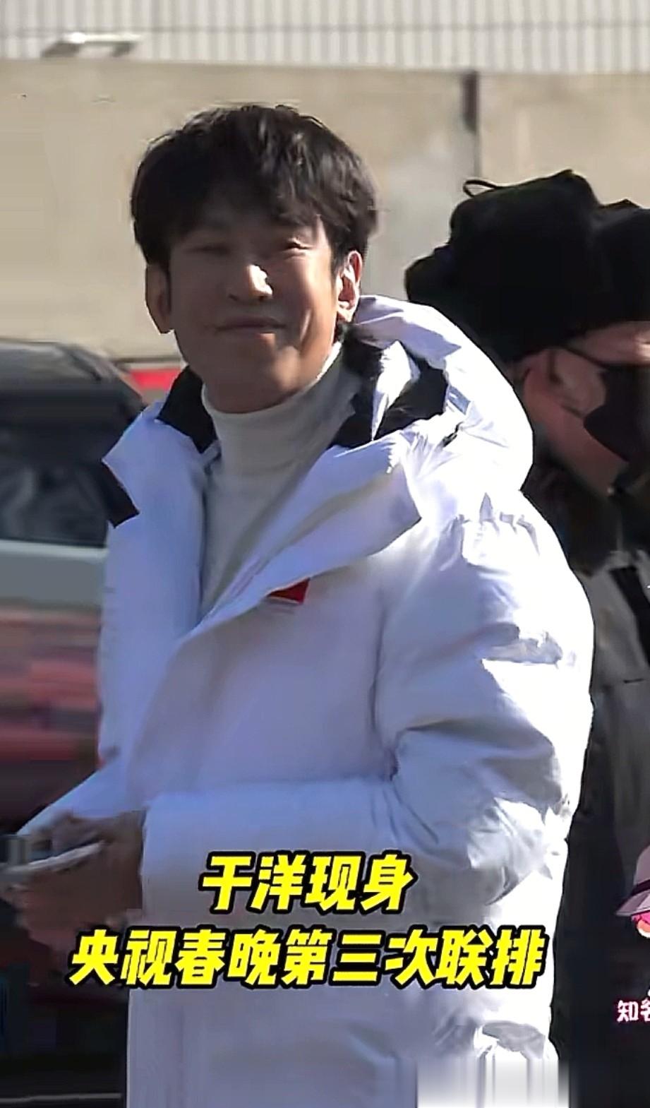 央视春晚第三次联排！近十年最强阵容，网友:今年春晚总算有救了